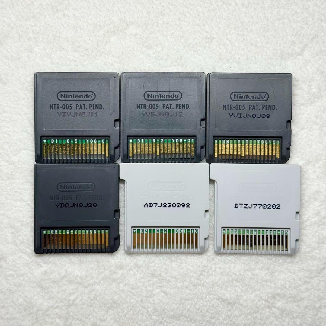 ドラゴンクエスト 6点まとめ売り