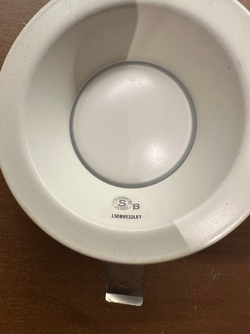 ※ 20個バラ売対応可　Panasonic ダウンライト　LSEB9532LE1