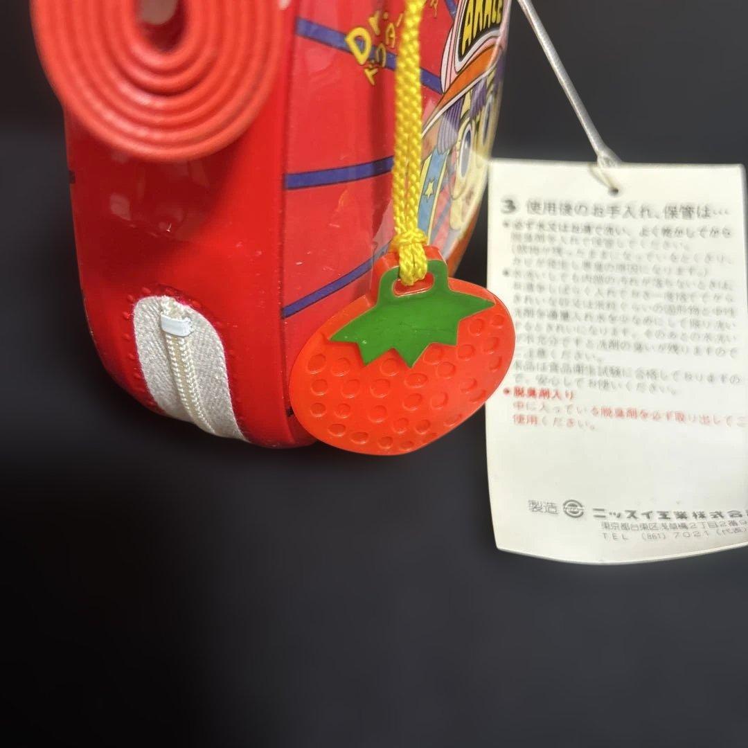 Dr.スランプアラレちゃん　レトロ水筒 未使用 当時物 レトロ2個
