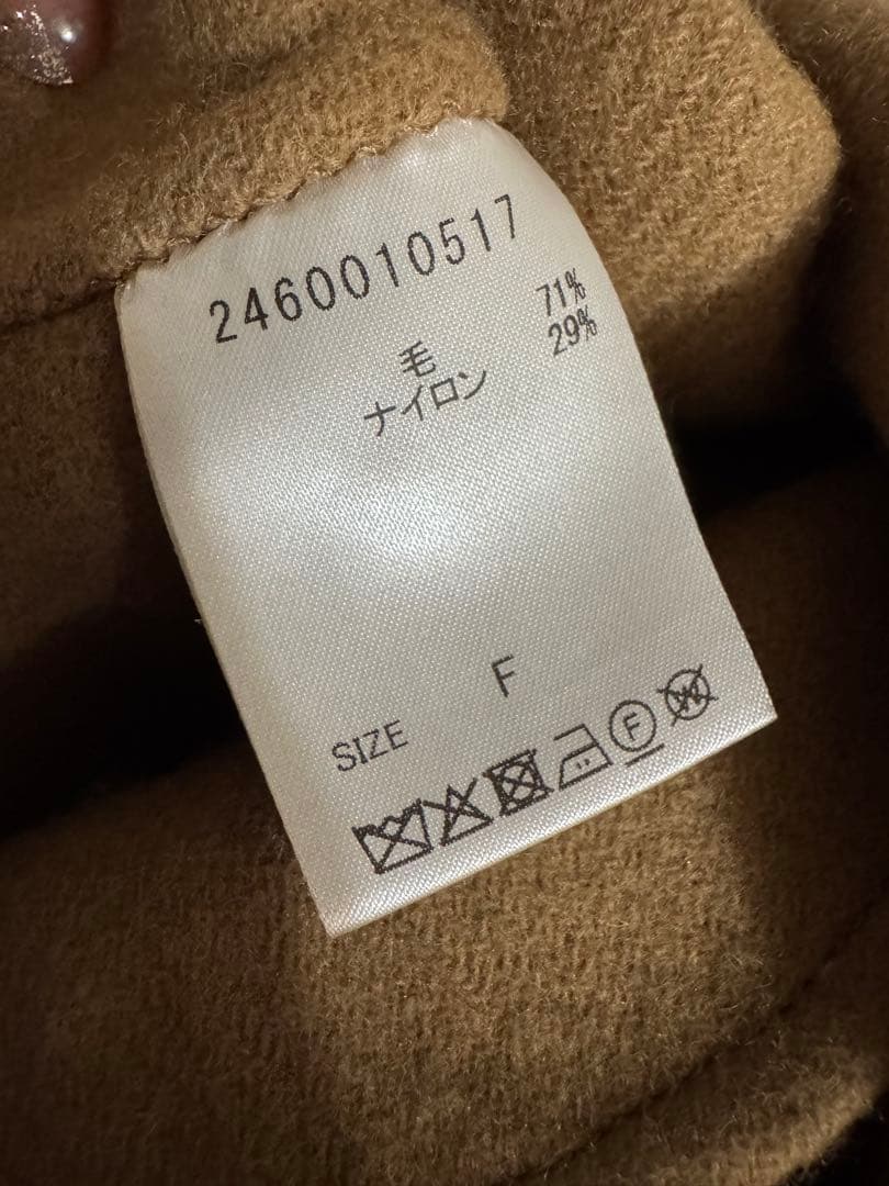 リバーショートジャケットコート BABYLONE