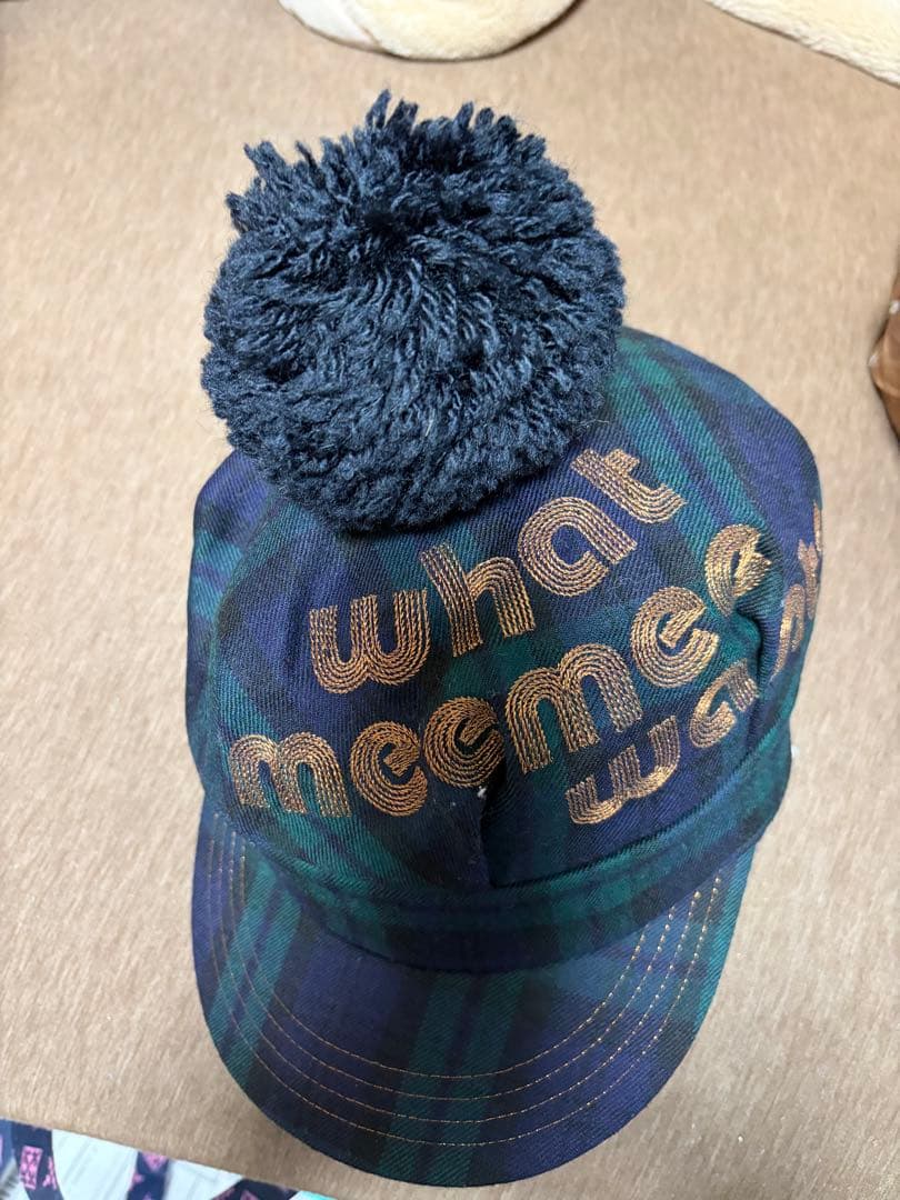 ドリカム　WMMW 緑と紺 ボンボン付き帽子　吉田美和