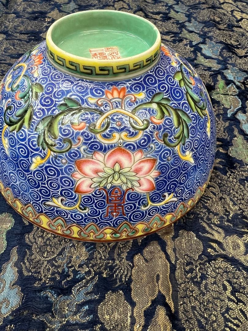 中国大清道光年製碗　唐物古美術品　江戸アンティーク骨董コレクション青磁