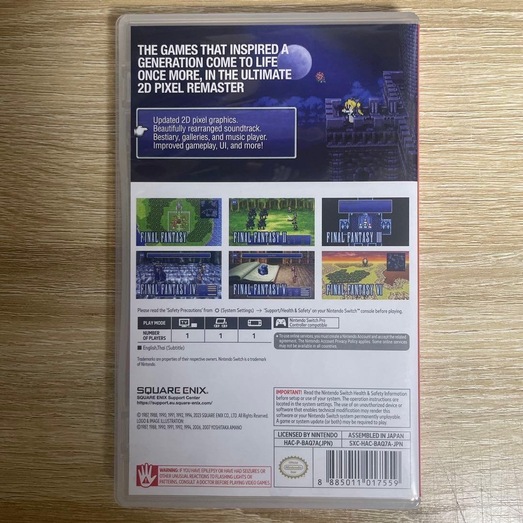 FINAL FANTASY 1〜6 COLLECTION ピクセルリマスター