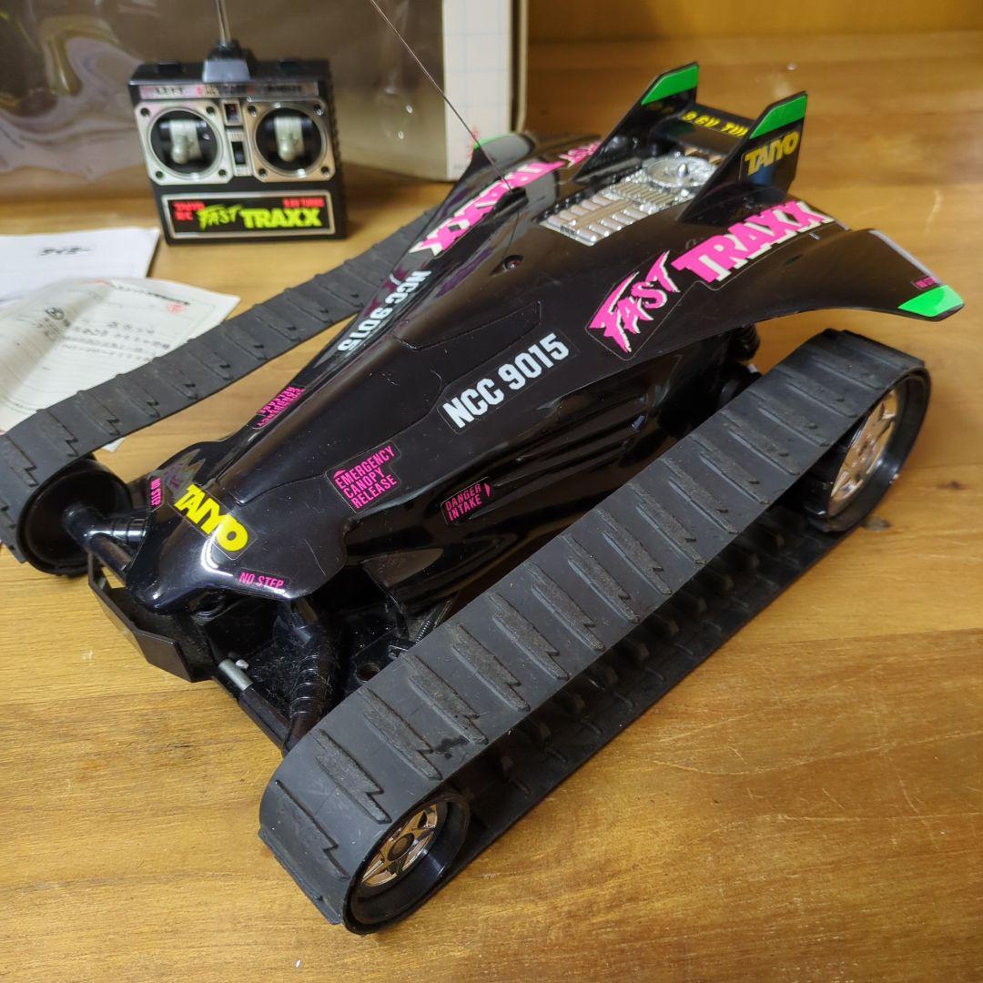 TAIYOタイヨー FAST TRAXX ファーストトラックス NCC9015
