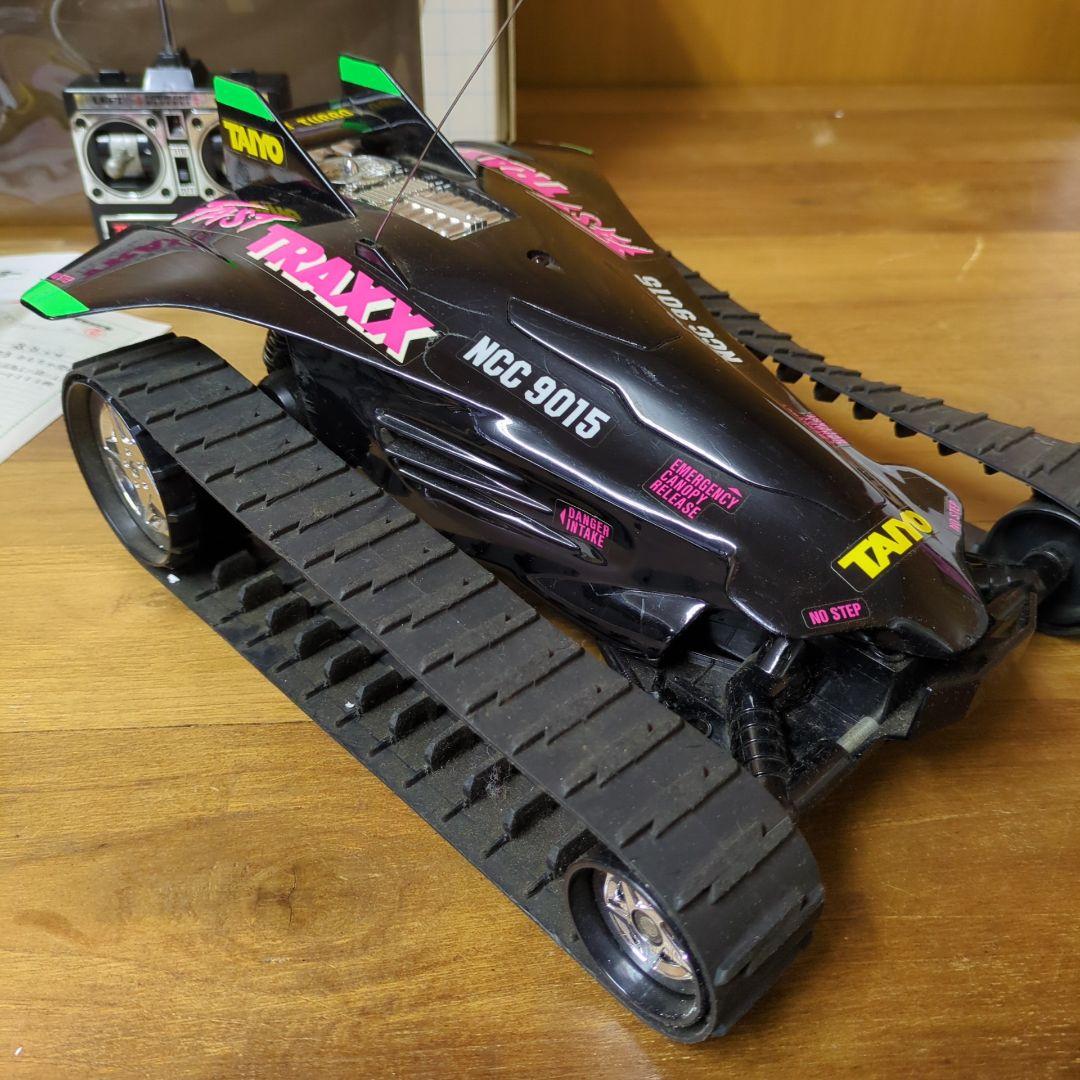 TAIYOタイヨー FAST TRAXX ファーストトラックス NCC9015