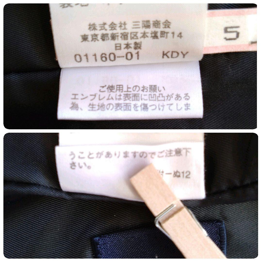 バーバリー BURBERRY ブレザー 160A　ネイビー 金・銀ボタン