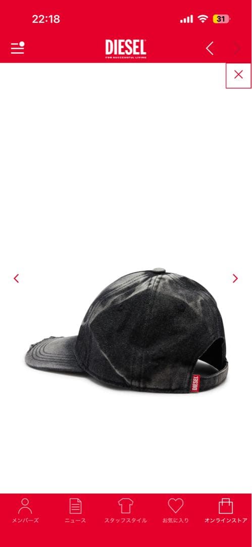 DIESEL ブラック ベースボールキャップ　 C-Seymon-Black