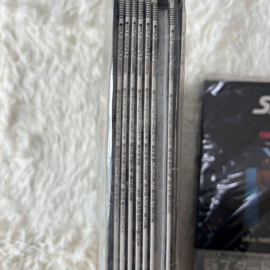 スタートレック LD THE NEXT GENERATION LOG5.6