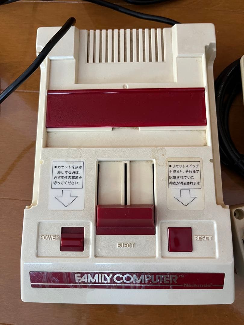 【レトロ 40周年、箱付き】ファミリーコンピューター 本体&カセット4種付き