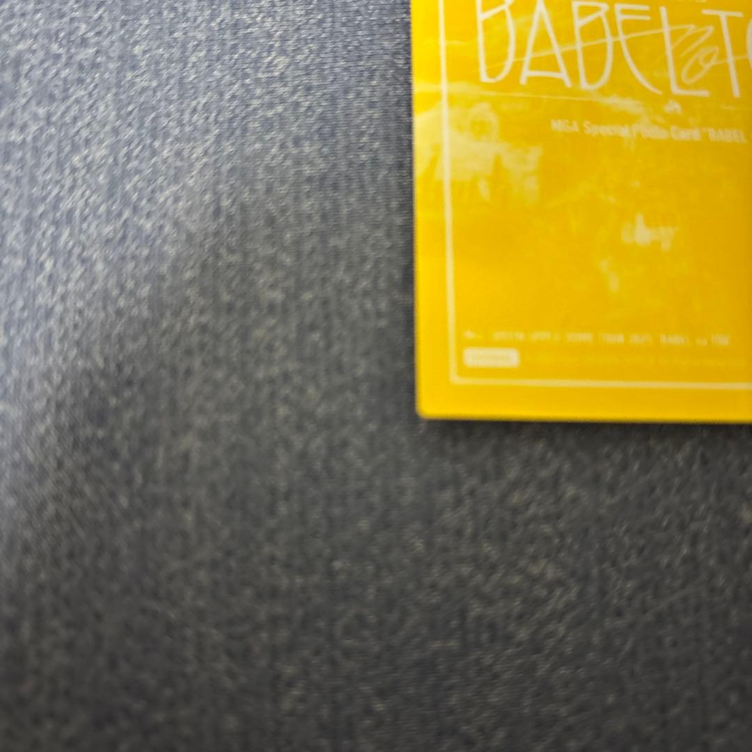 ア*ズ様 ミセスグリーンアップル　藤澤涼架　直筆サイン入りフォトカ