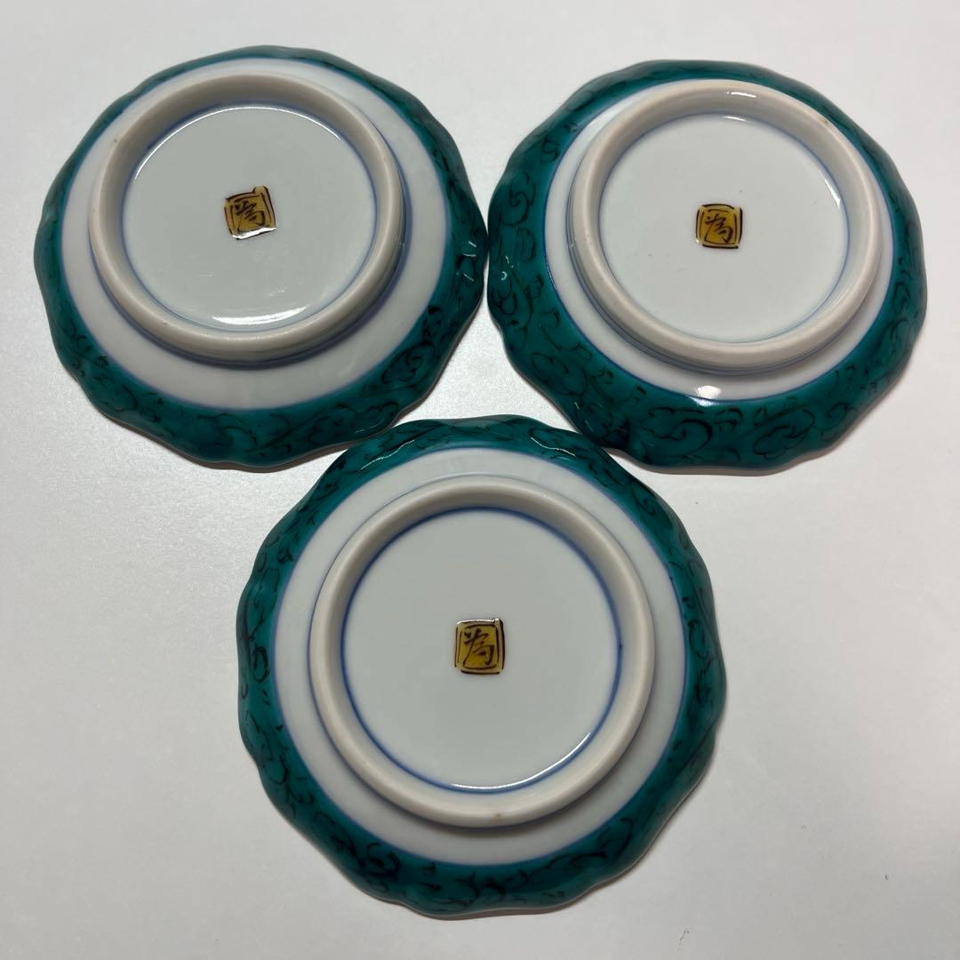 美品　三ツ井為吉 九谷焼直径10センチ小皿　吉田屋小鳥　3皿
