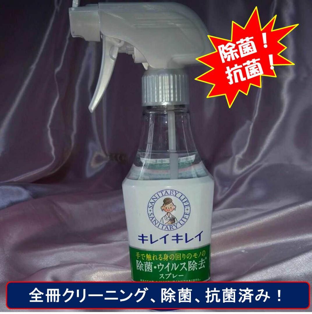 良品！特攻の拓　新装版全27巻+外伝全5巻+AfterDecade全9巻計41冊