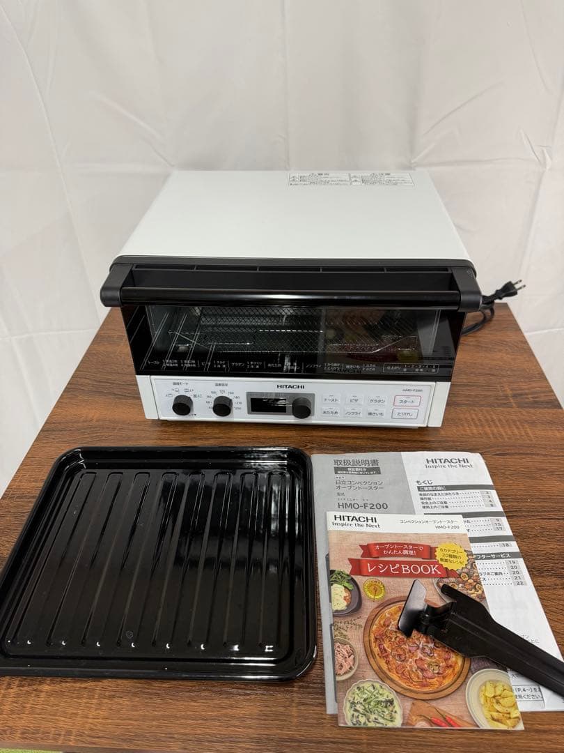 【美品】HITACHIコンベクションオーブントースター HMO-F200