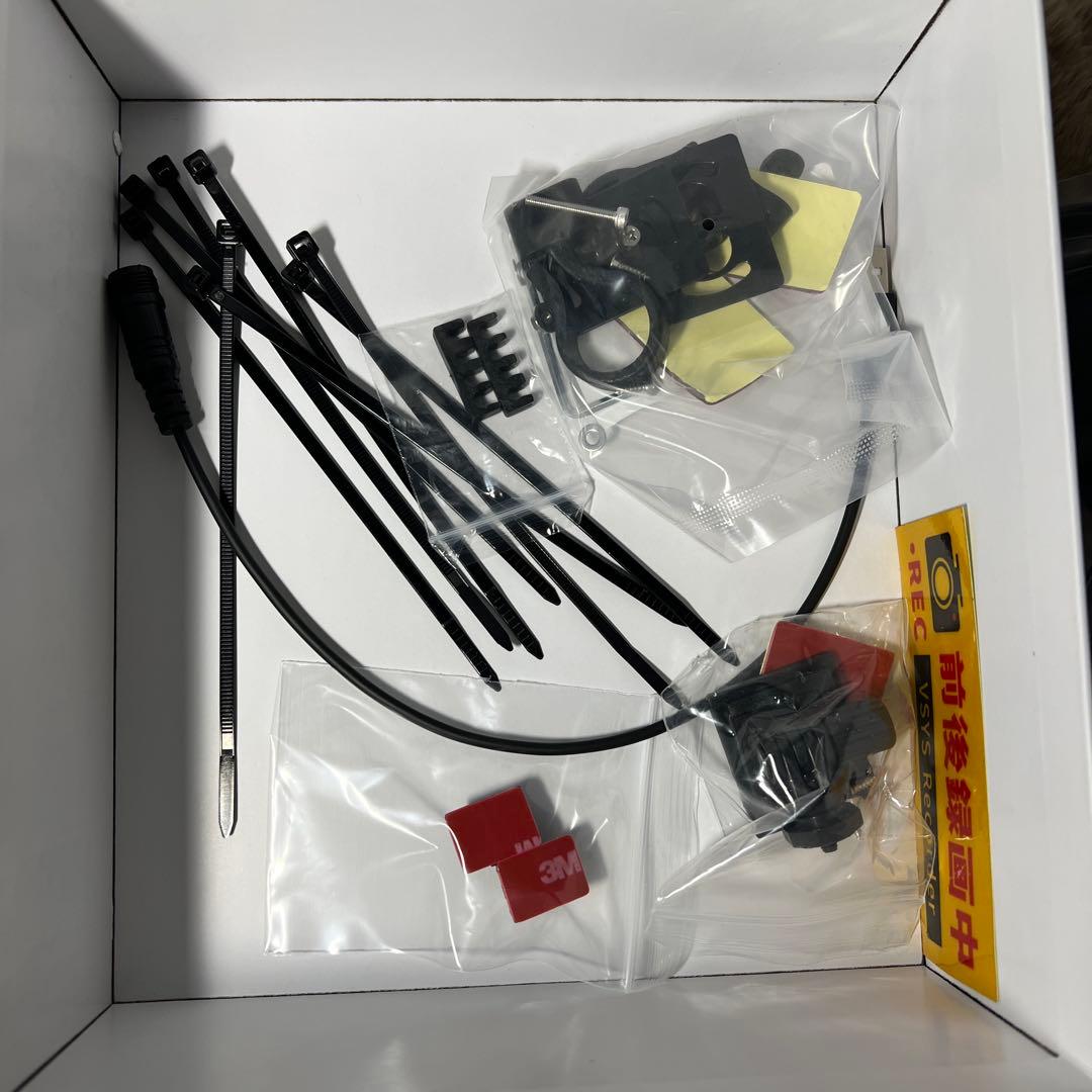 VSYSTOバイク用ドライブレコーダー P6-4.0進化版