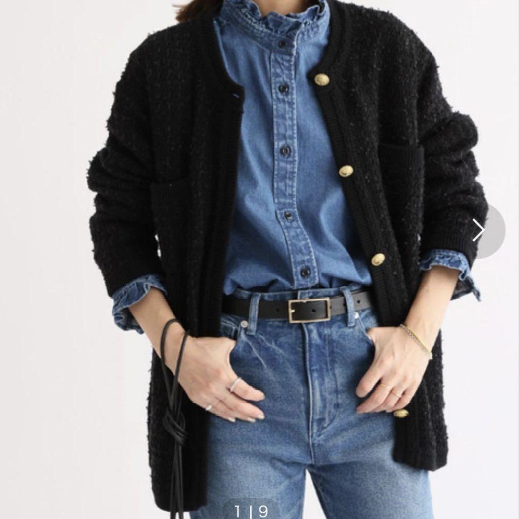 新品　ジャーナルスタンダードレリューム TWEEDYニットジャケット　黒