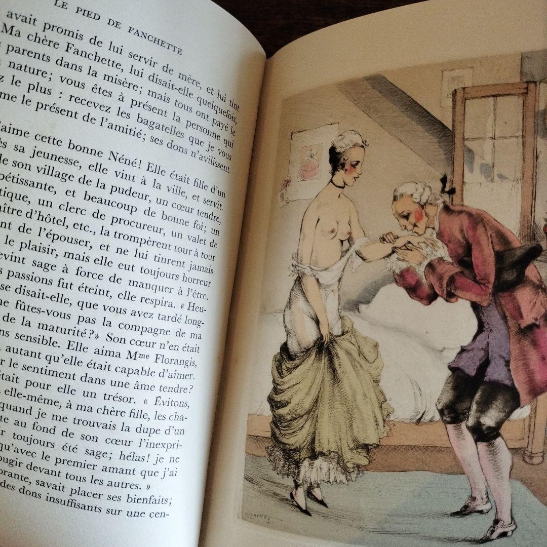 LE PIED DE FANCHETTE　洋書