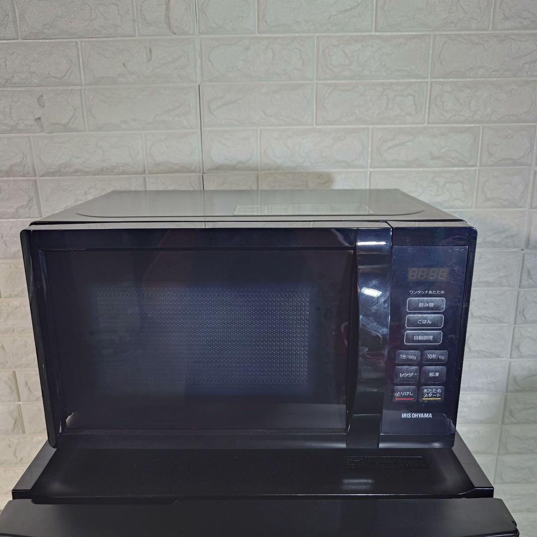 生活家電 3点セット 冷蔵庫 洗濯機 電子レンジ 高年式 J083