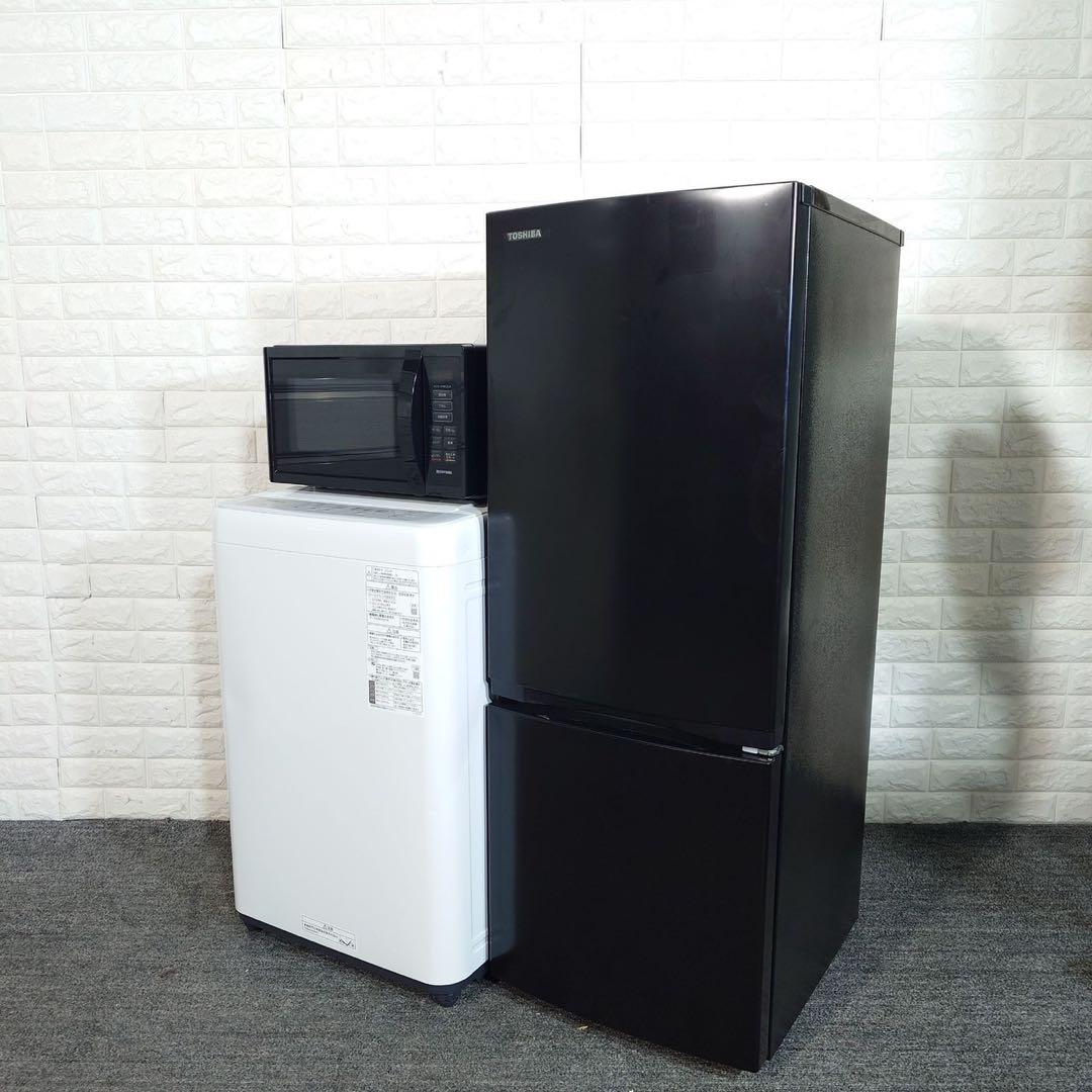 生活家電 3点セット 冷蔵庫 洗濯機 電子レンジ 高年式 J083