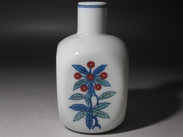 ★　12代今右衛門　錦花絵酒器　コントラストの美しい一品★x480