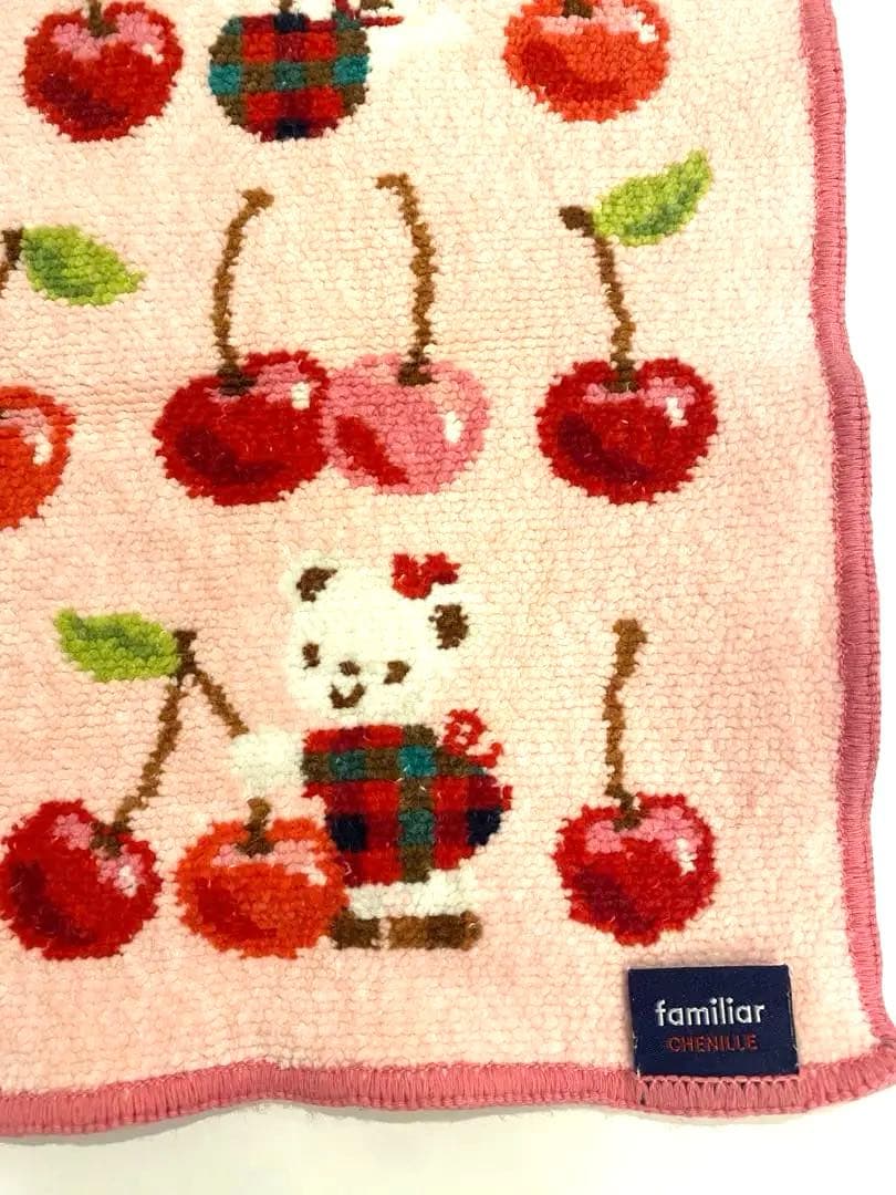 【匿名配送】familiar ファミリア　さくらんぼ　ハンカチ　シェニール織