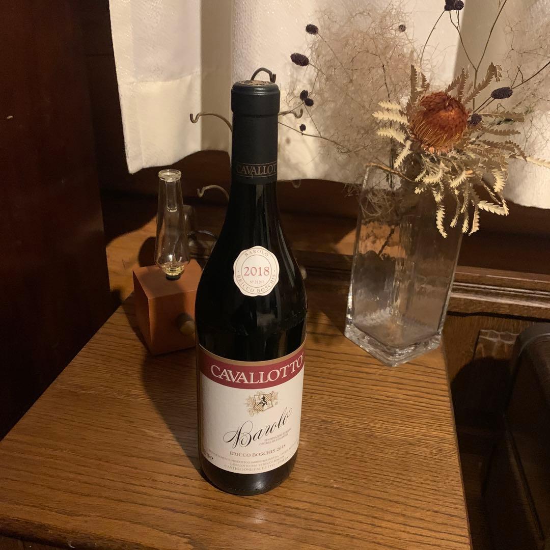 バローロ ブリッコ ボスキス 2018 カヴァロット