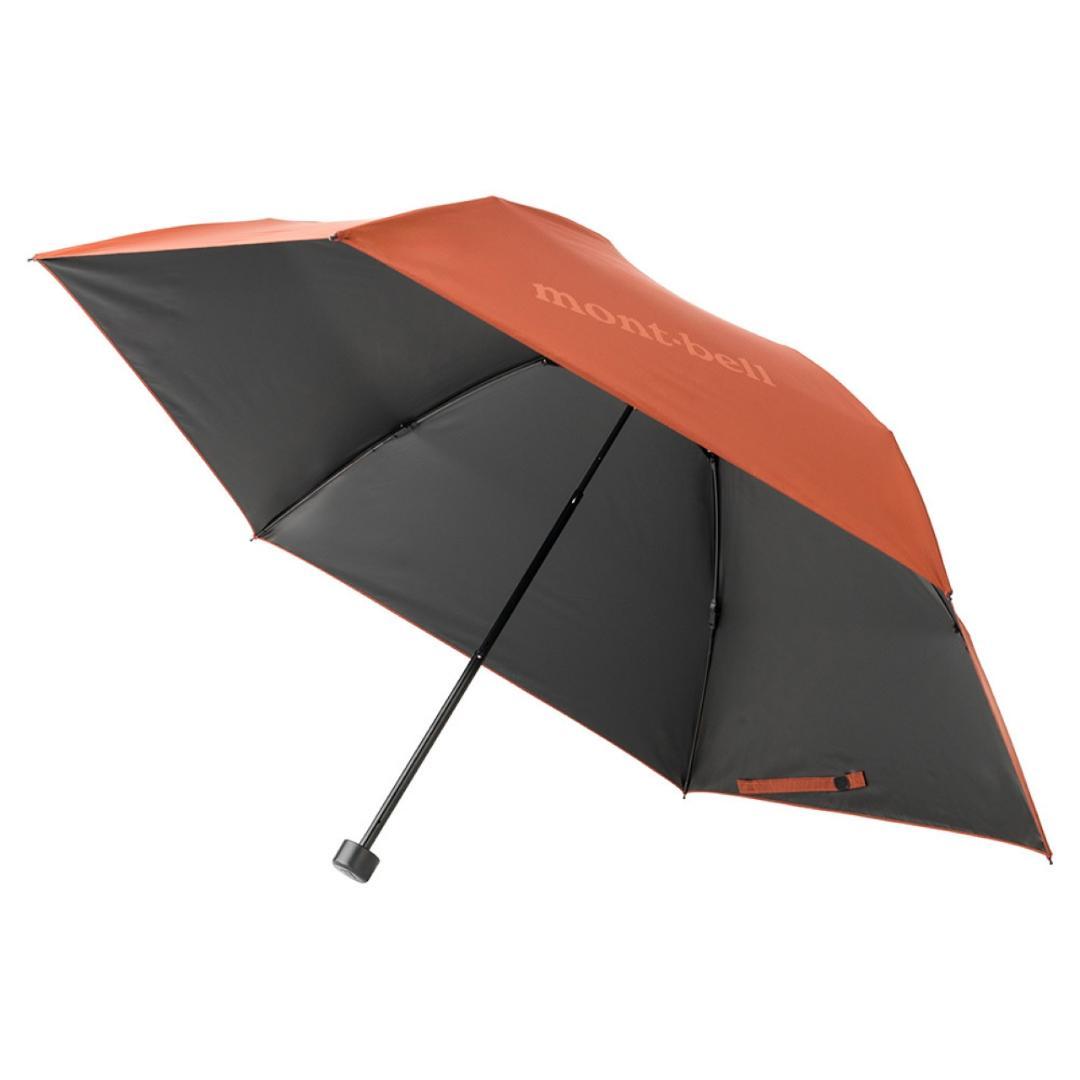 mont-bell トラベルサンブロックアンブレラ55　晴雨兼用傘　モンベル