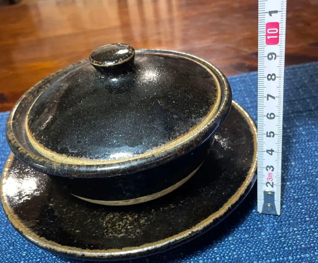出西窯の黒い陶器製蓋つき煮物椀グラタン皿2個セット