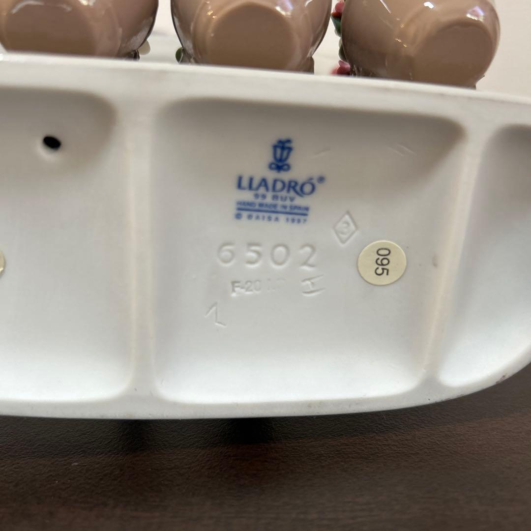 レア　リヤドロ 可愛いながめ　6502 LLADRO