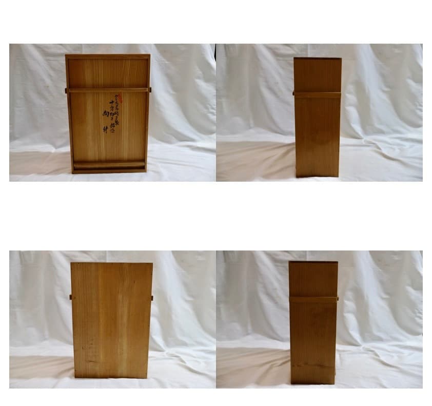 希少 クリスタル硝子製 十方切子 銘悠 向付 10客セット 共箱有り