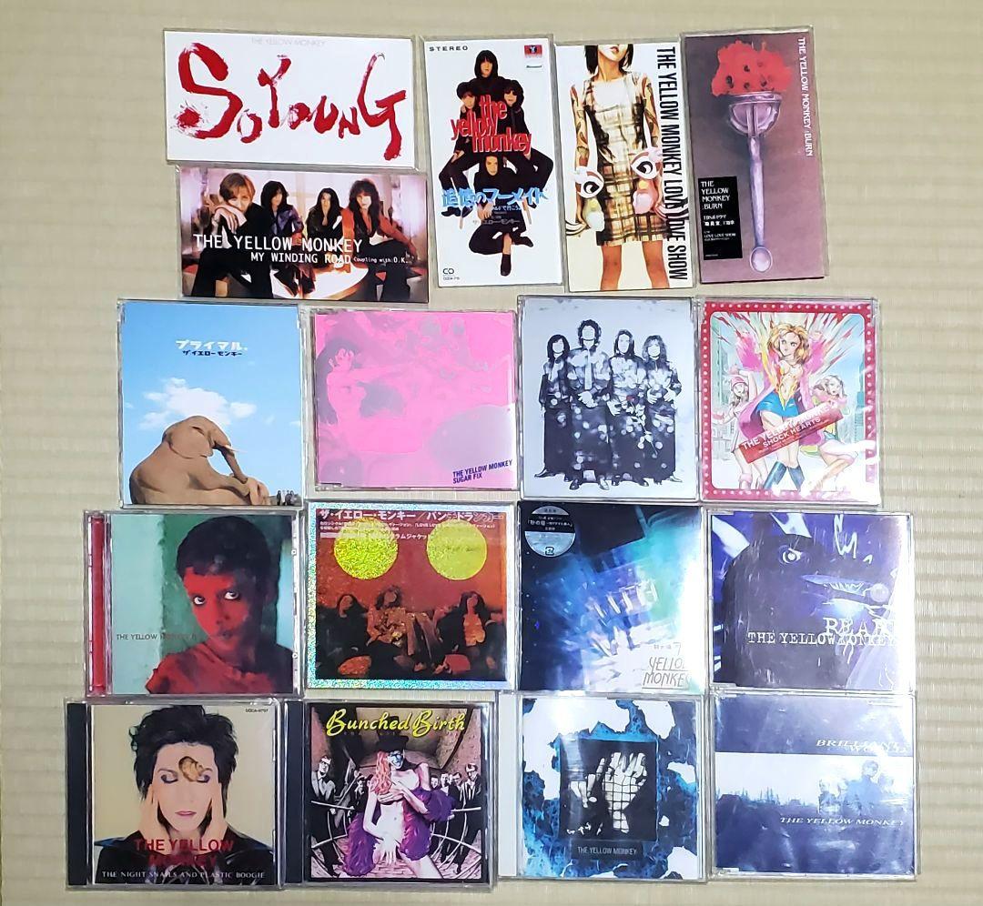THE YELLOW MONKEY 非売品 レア物 CD ツアーパンフまとめ売り
