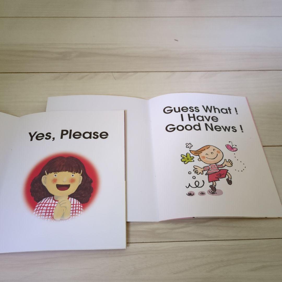 Speak Up Stories 20冊プラスCDセット　七田式