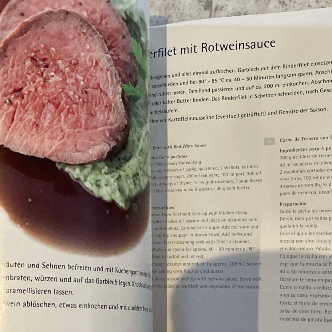 WMF Vitalis ビタリス M スチーム鍋 蒸し器 未使用 レシピ付き