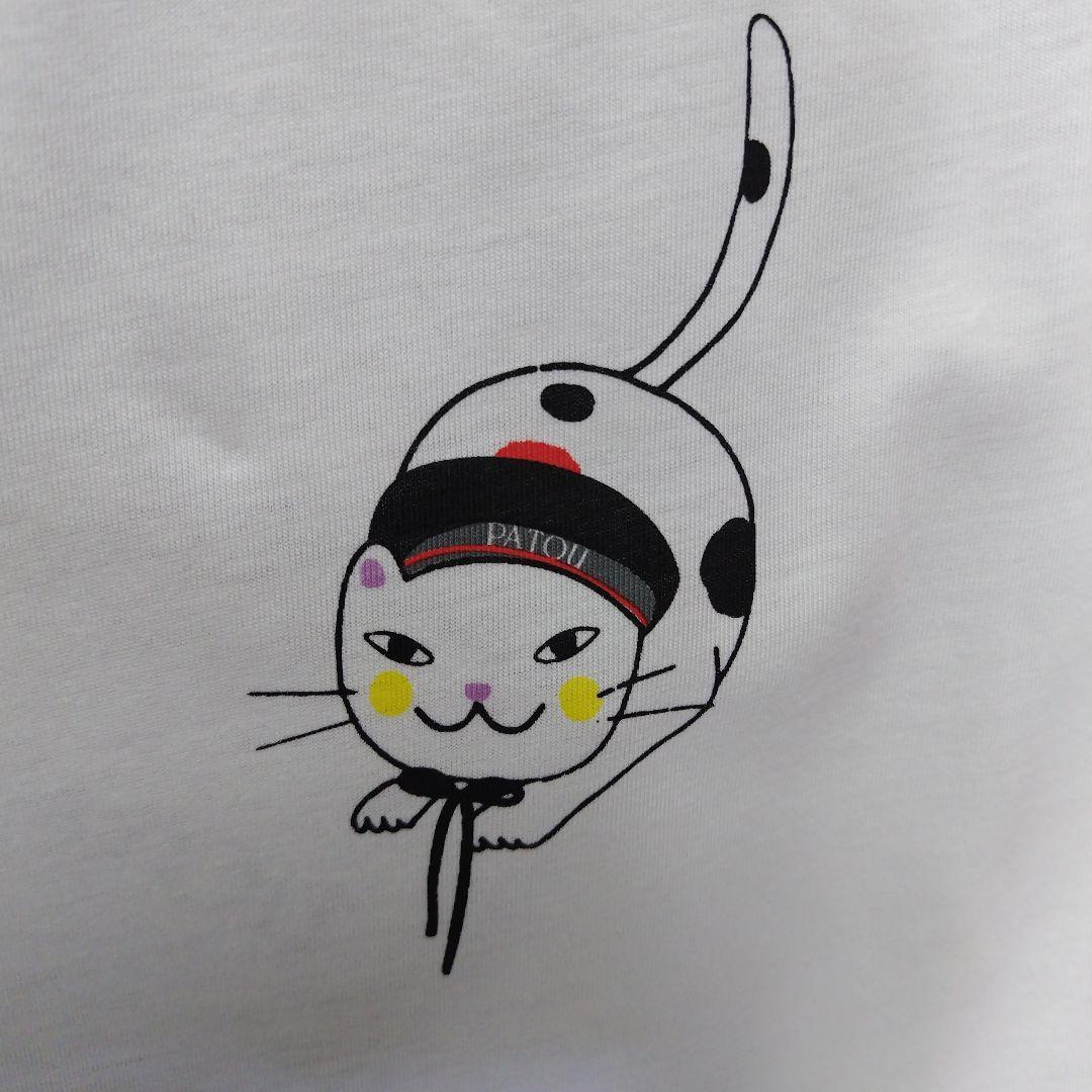 nonnon723　PATOUメンズSレディースМ　新宿伊勢丹限定Tシャツ