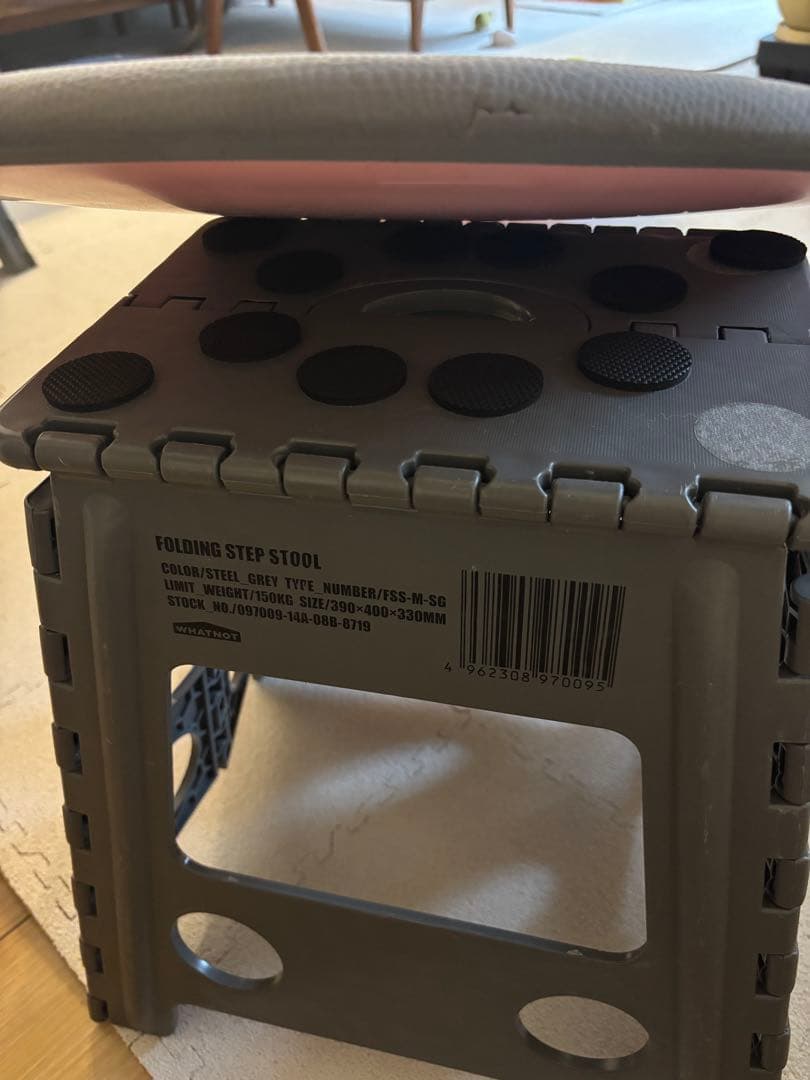 サーフボード　CRIME 7'6 グレーピンク