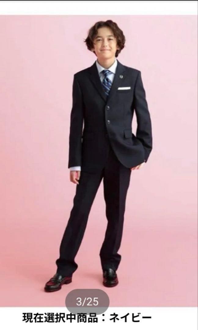 未使用ウォルツバイビームス デザイン BEAMS150ネイビースーツ男の子 無地
