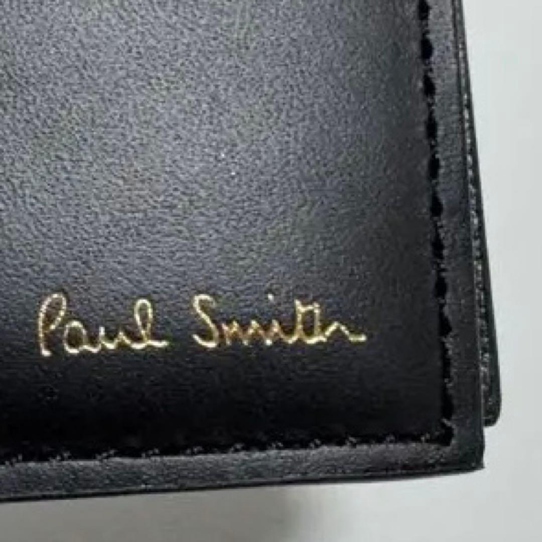 【❤️未使用品‼︎超美品‼︎】Paul Smith 黒 名刺入れ