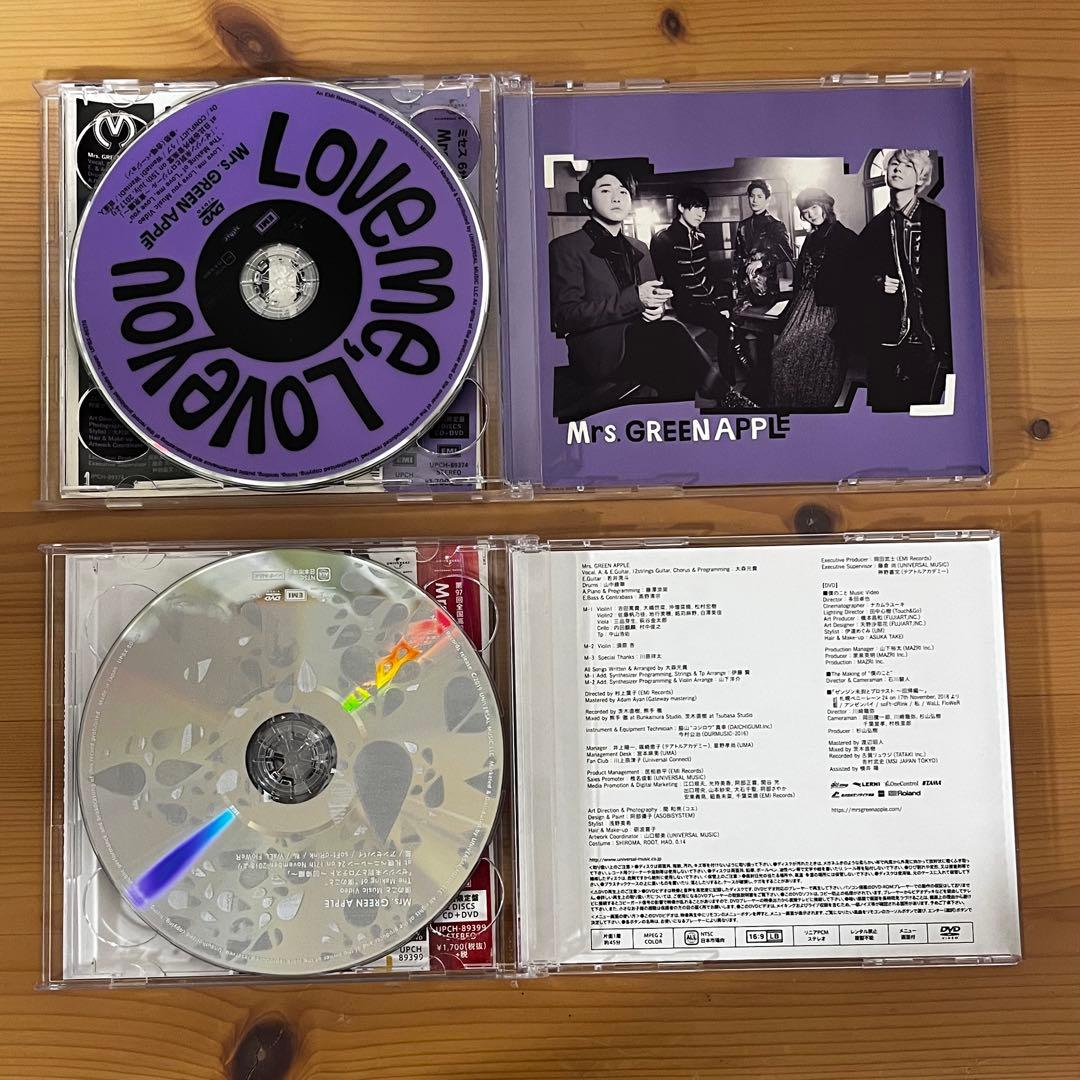 Mrs. GREEN APPLE 初回限定