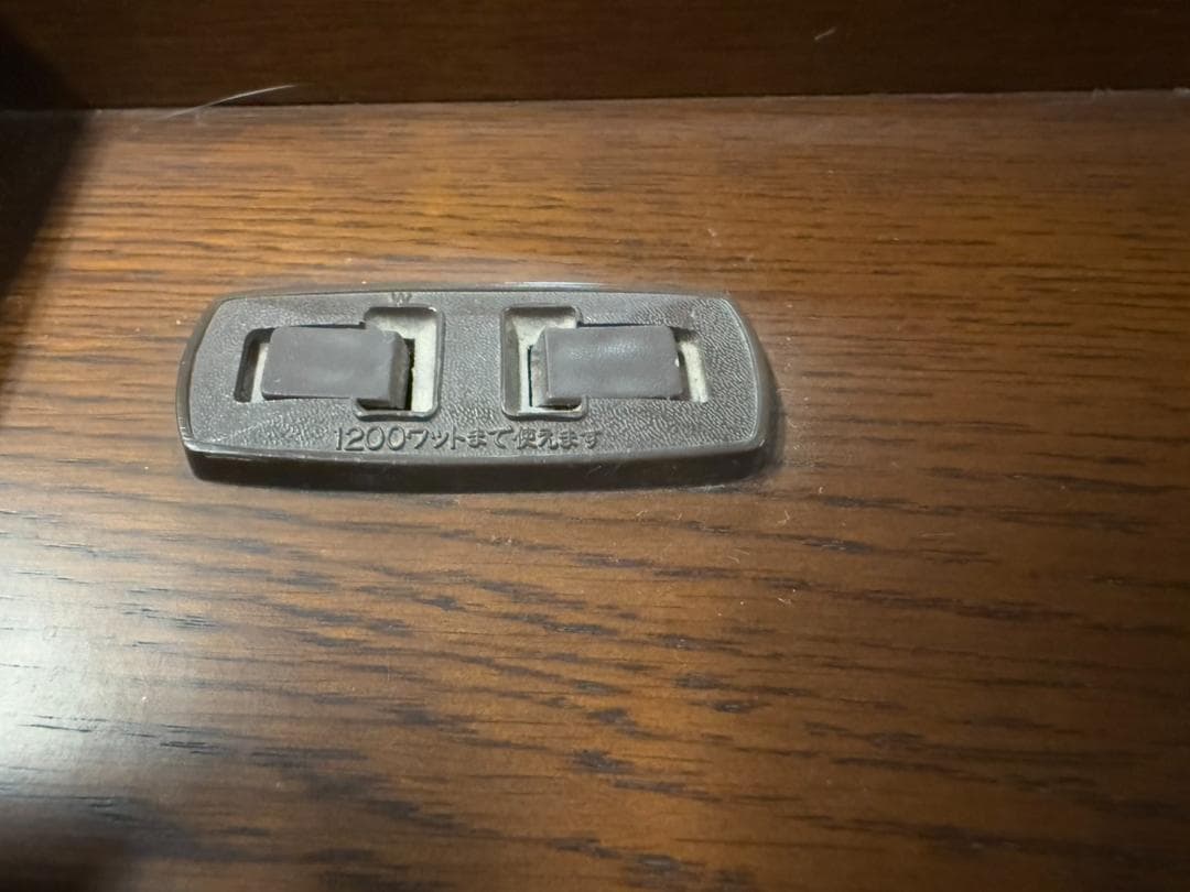 IDF太田長 ATLANTA アトランタ ライティングビューロー デスク