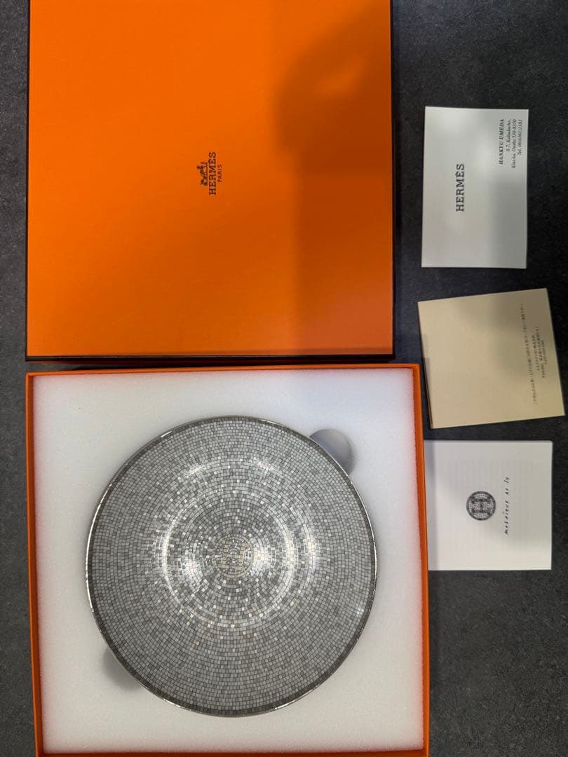 HERMES エルメス パンプレート　モザイク24 プラチナ　2枚セット　食器
