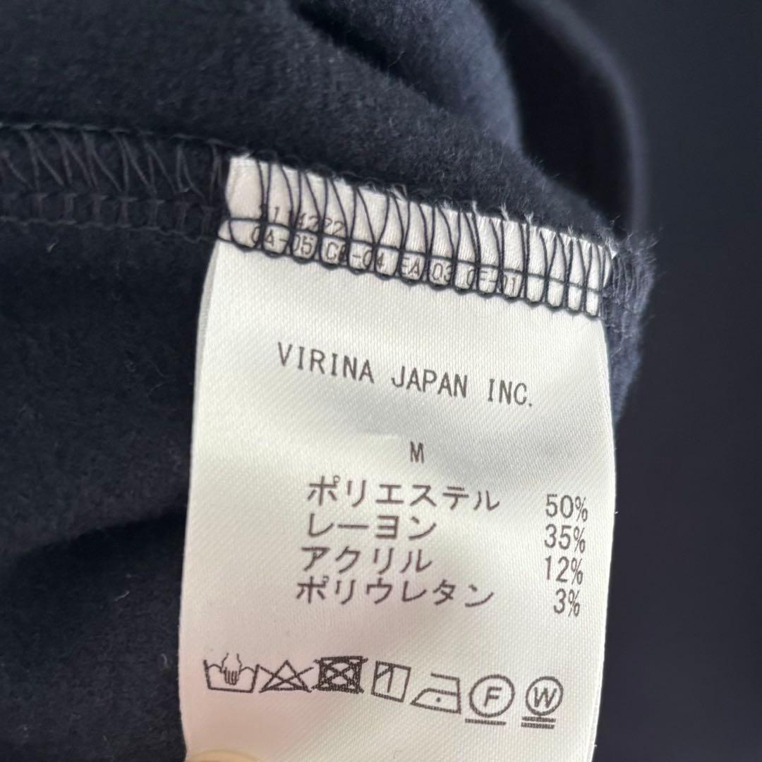 美品 VIRINA ヴィリーナ フランブラウス トップス ペプラムトップス