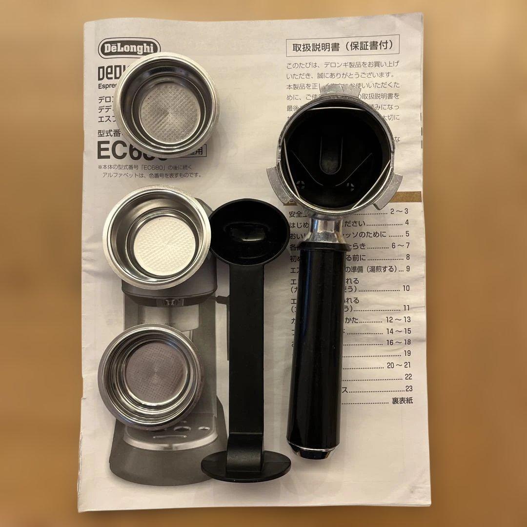 DeLonghi デディカエスプレッソカプチーノメーカー　ブラック
