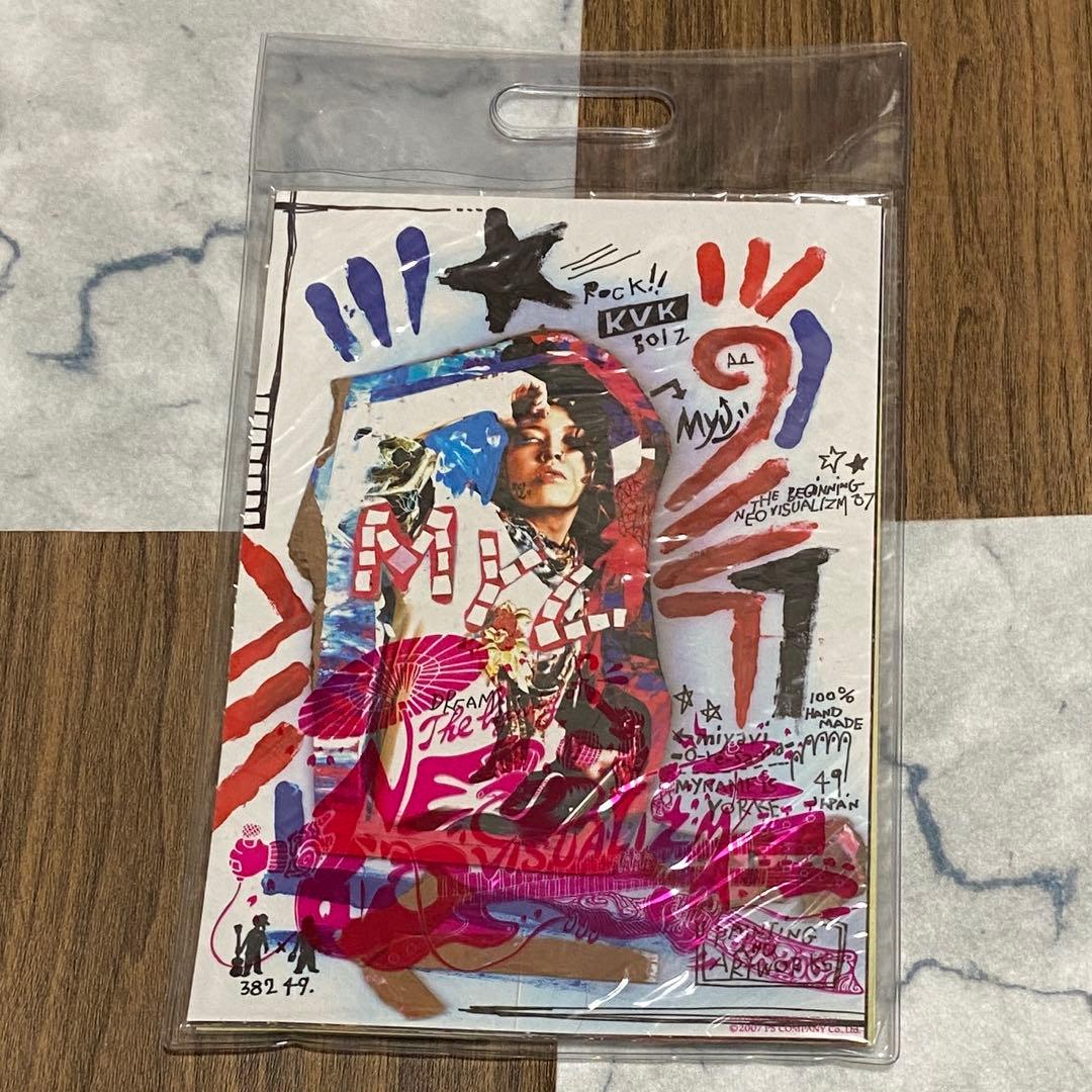 激レア　限定品あり　MIYAVI グッズ　16点