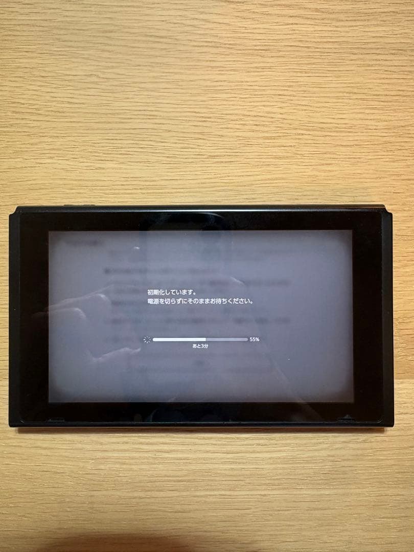 Nintendo Switch 本体 2019年製