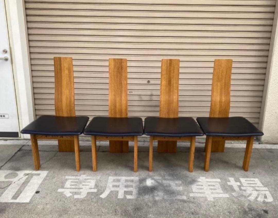 kou0001④匠工芸『BANシリーズ』ダイニングチェア1脚