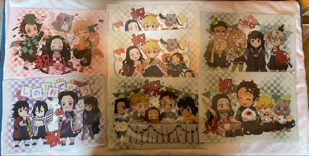 鬼滅の刃　クリアファイル　まとめ売り