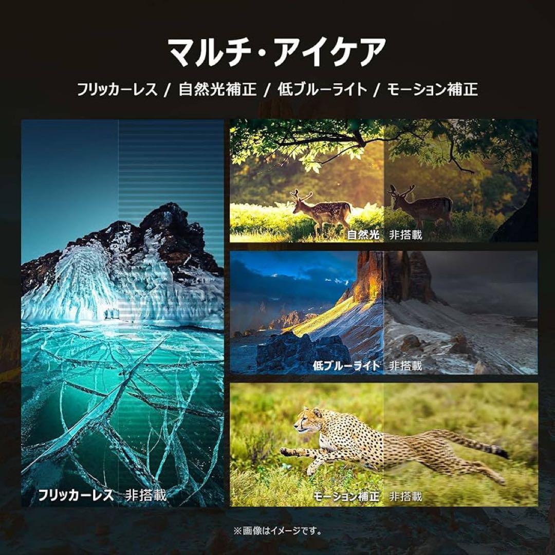 リクエスト価格❣️未使用TCL 65型4K量子ドットスマートテレビネット動画多数