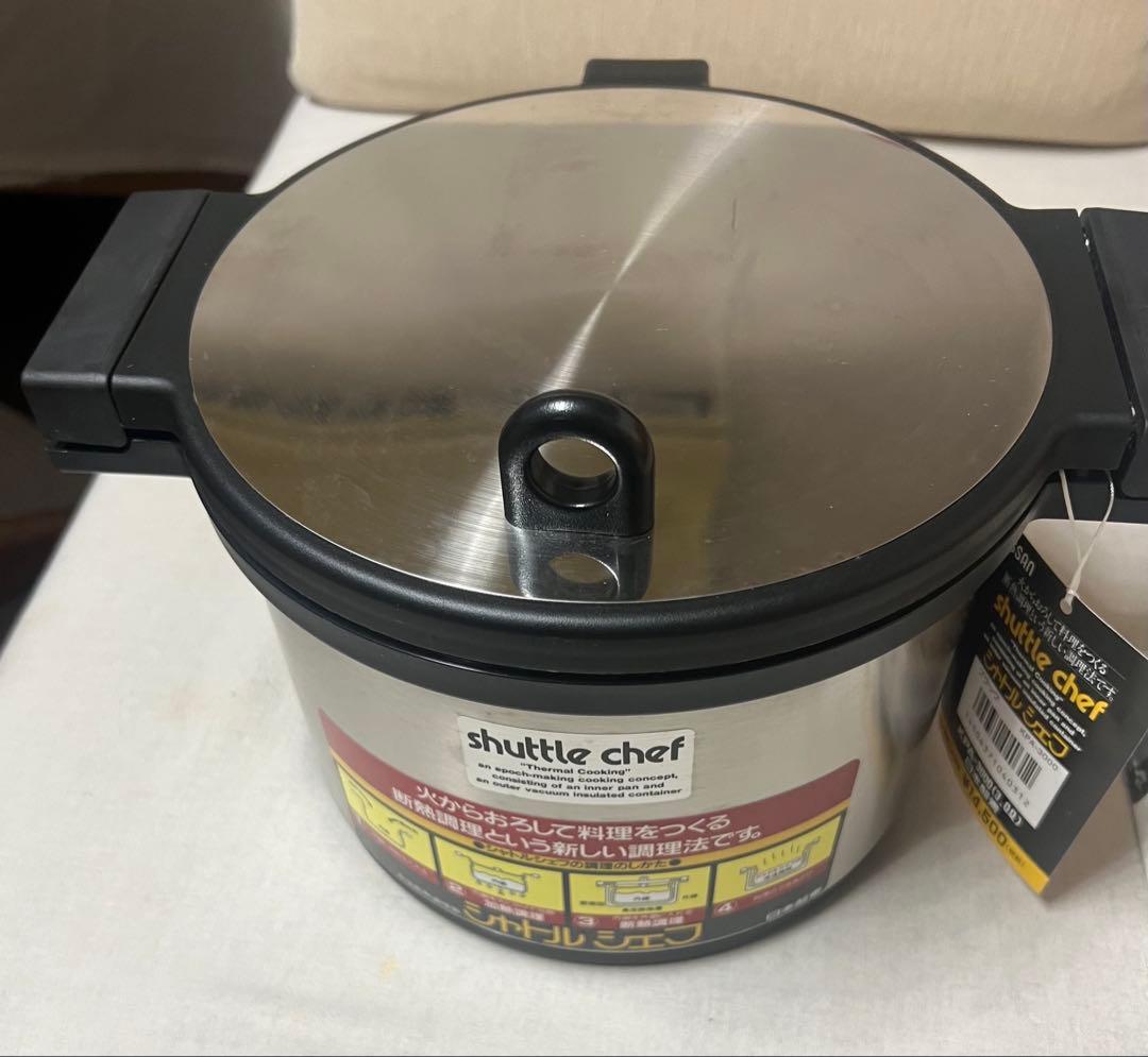 レア！未使用品！日本製！シャトルシェフ KPA-3000 3.0L 日本酵素
