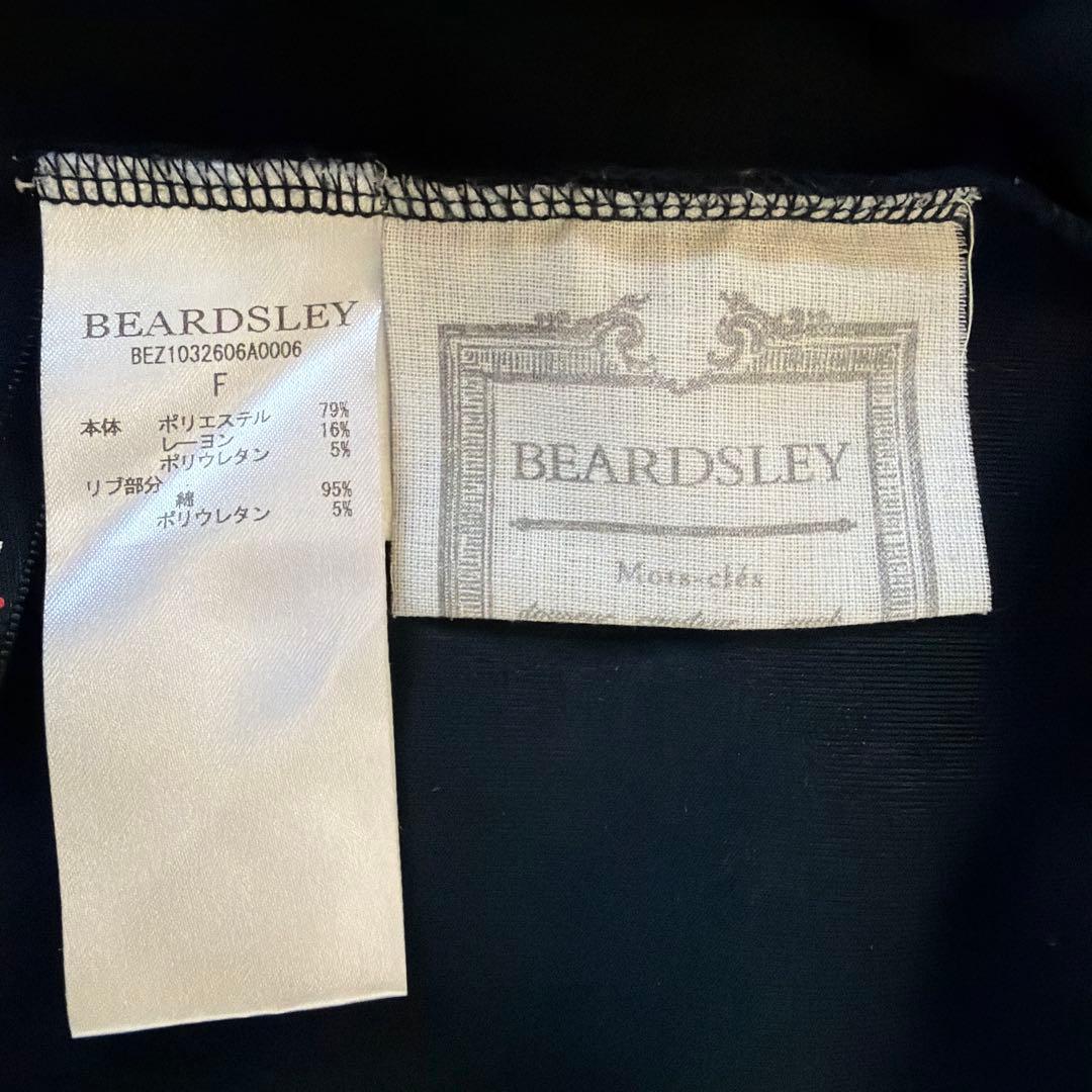 BEARDSLEY✴︎ダンボールパフトレーナー　スウェット ブラック　フリーサイズ