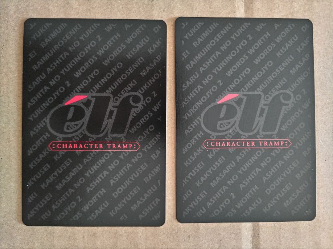 らいむいろ戦奇譚 ディレクターズカット完全版 DVD 3巻