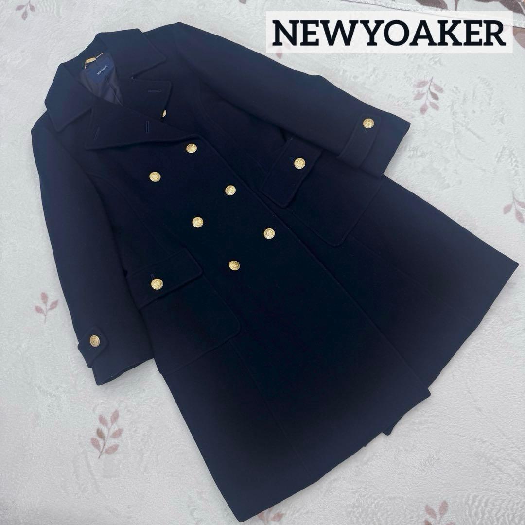 美品 15号 大きいサイズ ニューヨーカー ウール ロングコート ネイビー 3L